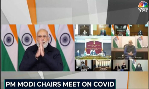 PM Narendra Modi held a high-level meeting